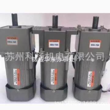 LU LIAN调速电机马达6IK370RGU-CF 61K370RGU-CF 齿轮箱6GU-10K