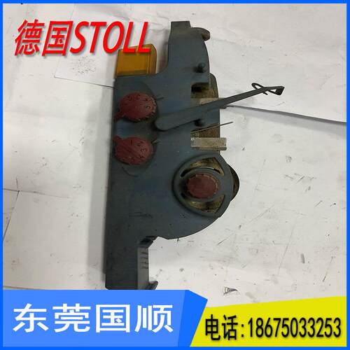 德国STOLL530天线贺 价格90元原装电脑横机超市配件