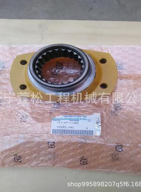 ZD22-3中联推土机配件T220.38-11轴承盖