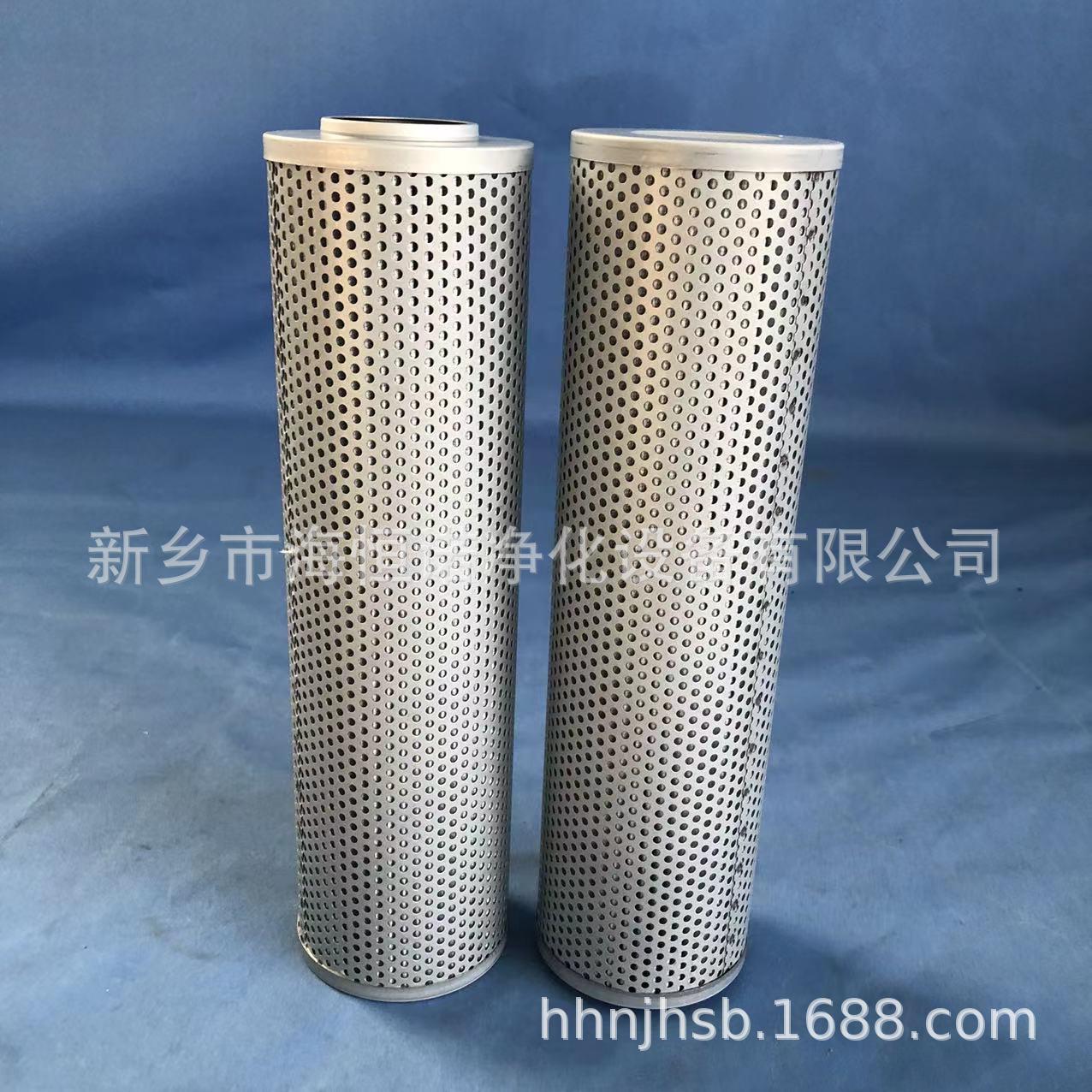 LH0110D工业除尘油气分离器滤芯