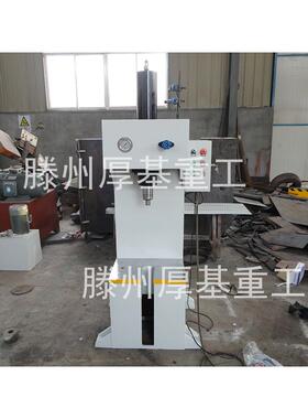 Y41-10T单柱液压机 10吨单臂液压机 10吨快速液压机