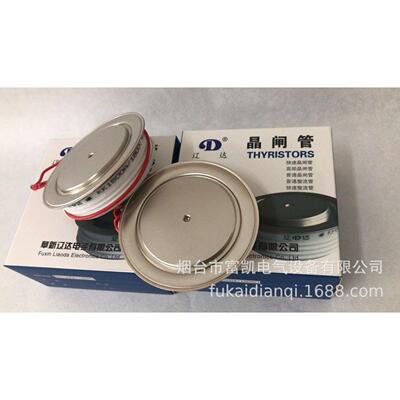 辽宁阜新辽达可控硅晶闸管KK1500A1800V大功率高品质中频电炉配件