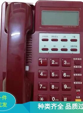 富桥军工红色电话机 HCD28(3)PTSD电话机 来电显示电话机供应