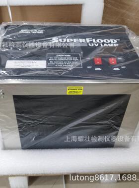美国Spectroline UV-400A黑光灯