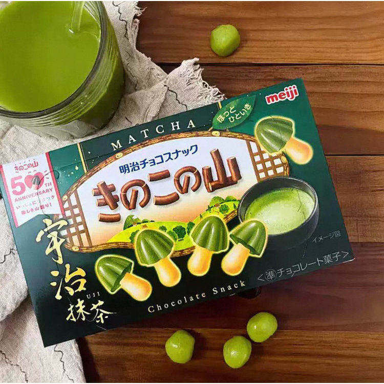 日本明治巧克力饼干系列纯正抹茶味巧克力饼干百奇年货送礼盒,零食/坚果/特产,酥性饼干,淘宝优惠券,粉丝福利购,淘宝优惠卷