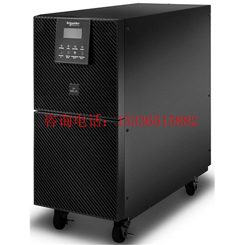 APC施耐德UPS电源SPM10KL-31P/15KL-31P/15KL-33P/20KL-33P