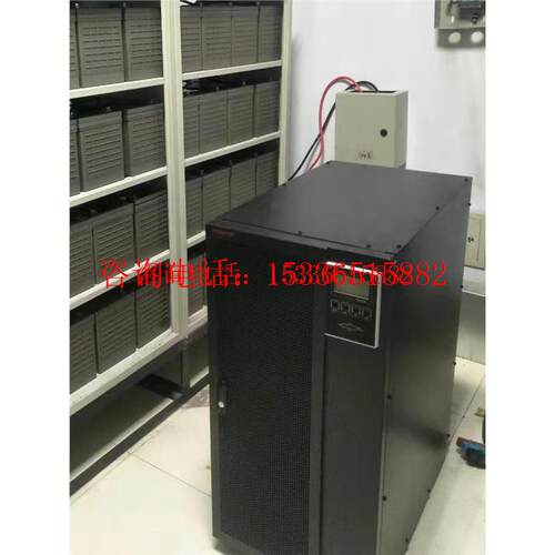 山特20KVA高频UPS不间断电源3C3HD-20K机房服务器备电20KW