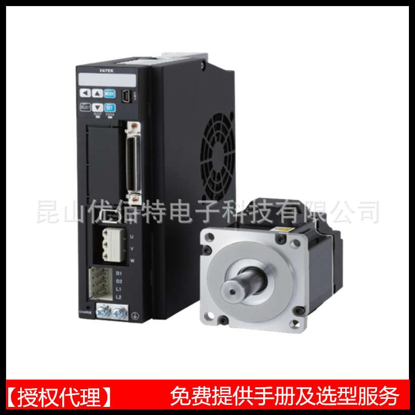 永宏M5B005CS NNC01/NSC05/BNC02/BSC06/NNA11/NSA15/BNA12/BSA16