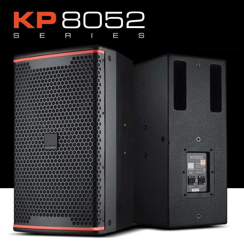 艺威 KP8052专业高端酒吧家庭ktv音响套装别墅影院卡拉ok全频音箱