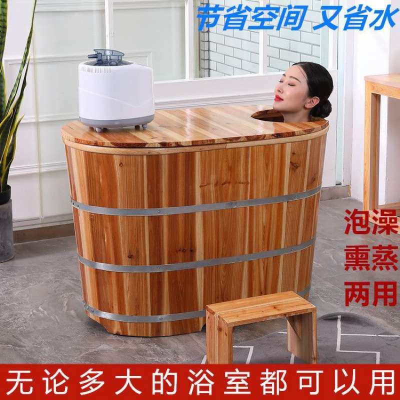 加高不占地木桶浴桶沐浴桶成人泡澡浴缸实木质带盖澡盆小浴室