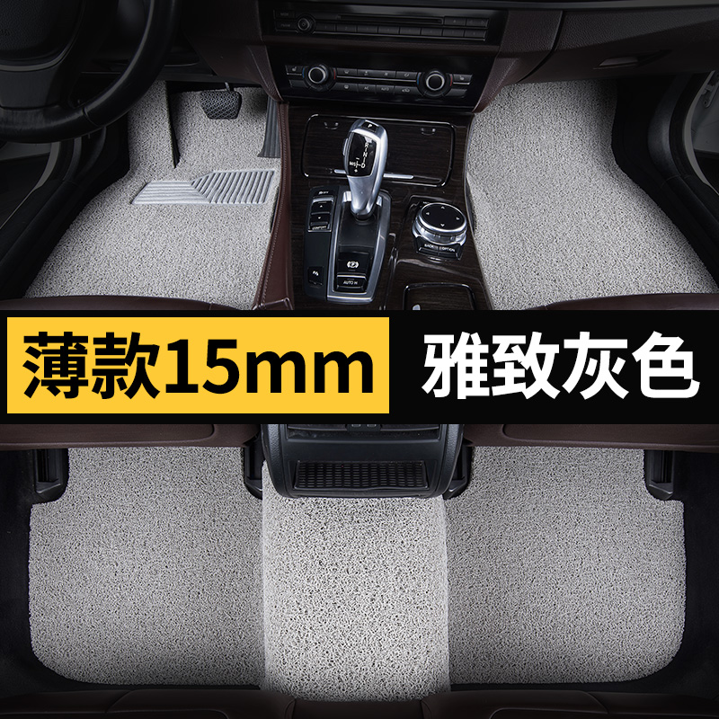 汽车f0比亚迪f3车s6s7脚