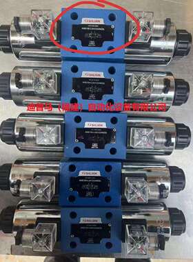 SHLIXIN电磁阀4WE10H-L3X/CG24NZ5L4WE10E-L3X/CG24NZ5L