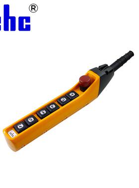 厂家直销COP-7MSSS行车升降按钮吊车控制按钮起重机单速双速手柄