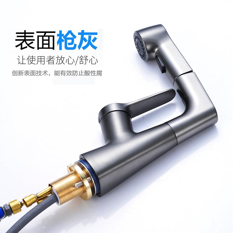 新款直销跨境白色面盆水龙头冷热家用多功能抽拉式洗手盆洗脸盆抽
