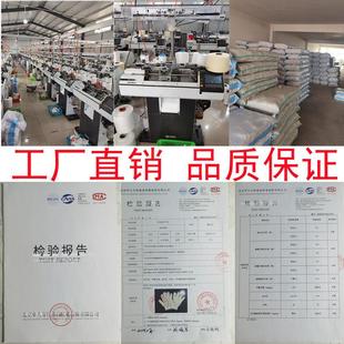 直销劳动保护工作棉线尼龙手套加厚耐磨纱手套修车工地点胶点 新款