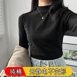 新款 纯棉大码 2025年秋冬女装 半高领打底衫 显瘦T恤内搭上衣服 修身