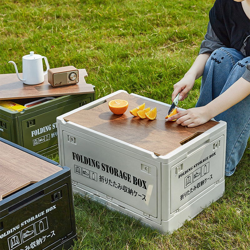 户外露营收纳箱车载野营折叠储物整理箱汽车后备箱露营大号收纳箱