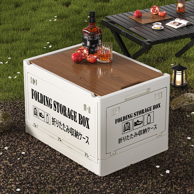 露营收纳箱车载野营储物箱汽车后备箱整理箱大号户外折叠收纳箱子