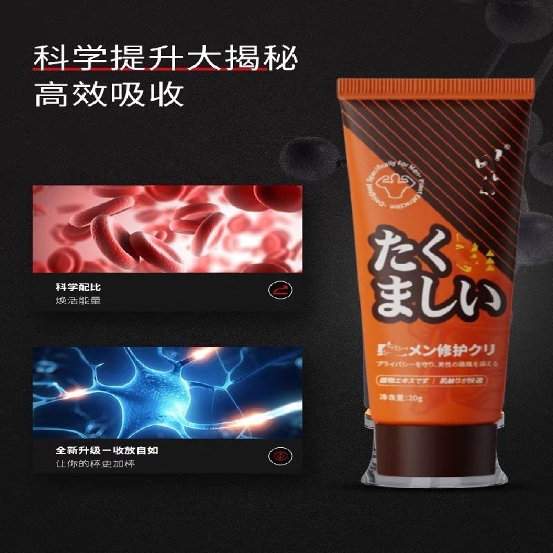 用了它，女同事总喊我去她家吃晚饭，她常捣鼓一些.昆，字法.