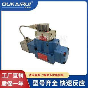 MOOG美国穆格D663 4032液压伺服阀电液伺服阀电控阀比例阀原装