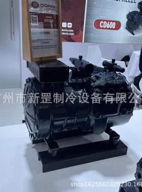 原装意大利都凌 半封闭活塞压缩机 轨道交通 H751CS H1002CC R404