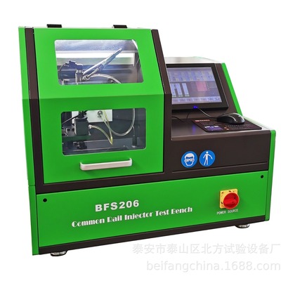 台式BFS206共轨喷油器试验台油嘴检测出口型设备220v喷油器测试