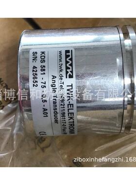 BENNINGER贝宁格浆纱机用TWK牌编码器KDS581-75-0.5-A01,现货销售