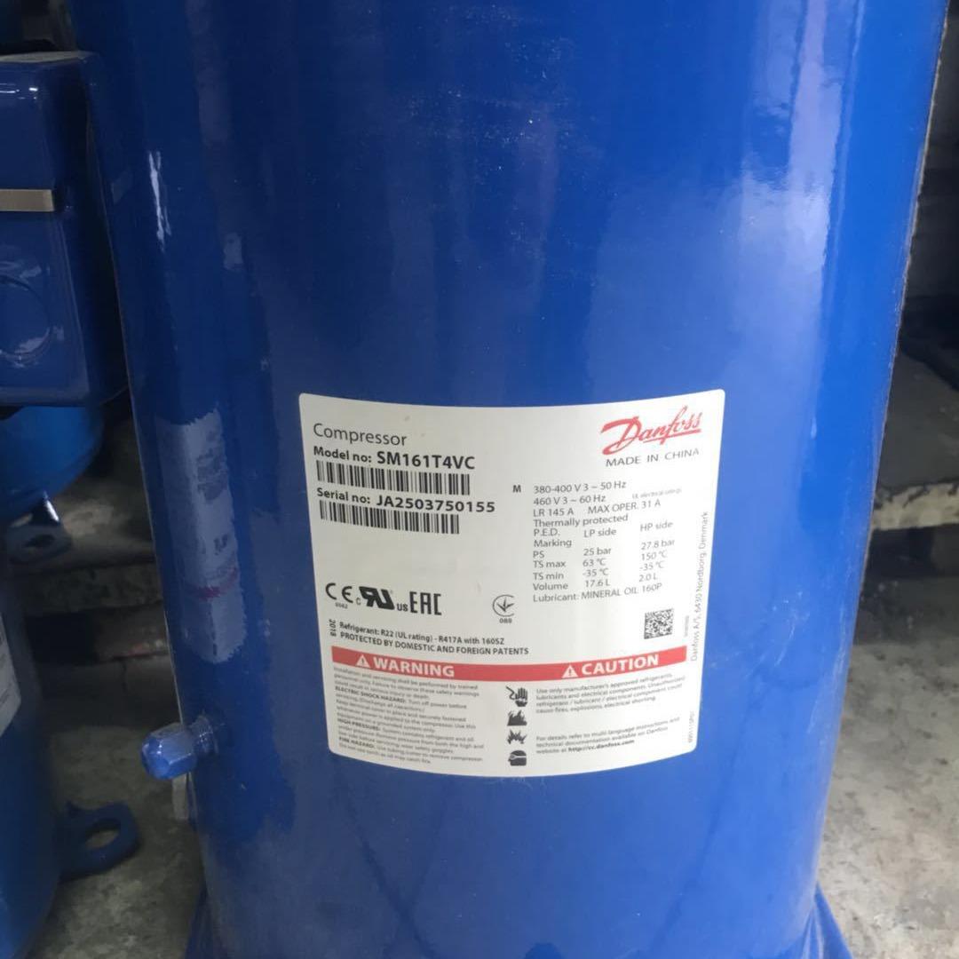 丹佛斯制冷压缩机SM161T4VC百福马空调压缩机冷冻保鲜制冷压缩机
