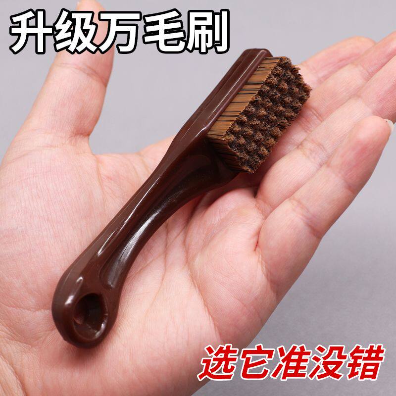 文玩万毛刷迷你神器琥珀柄棋格不掉毛包浆上色便携核桃全套工具