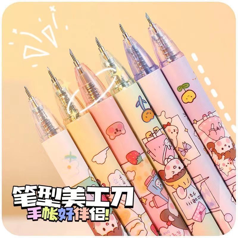 按动笔刀美工刀手帐裁纸快递刀图片