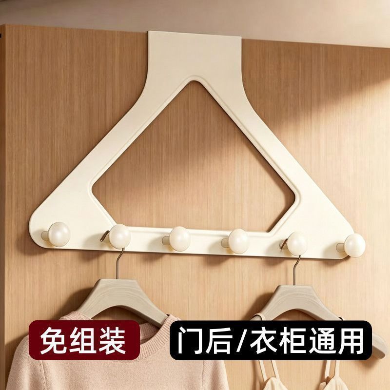 门后三角挂衣架宿舍衣柜外侧