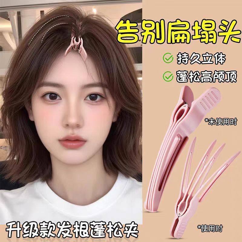 防滑八字刘海夹子2025新款