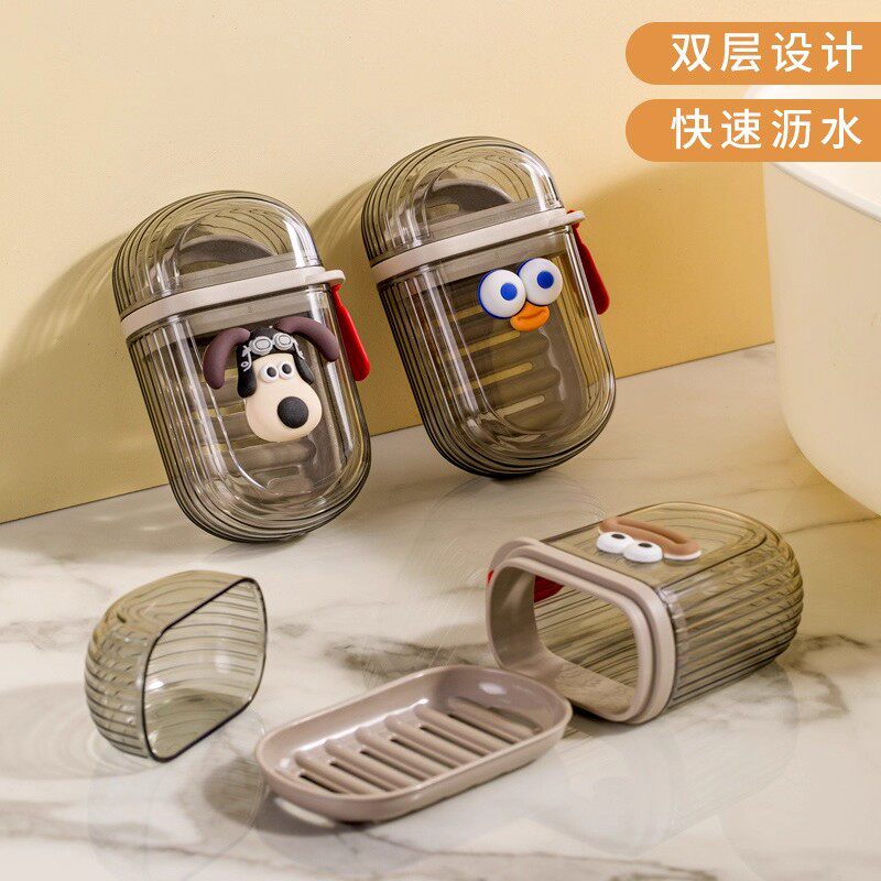 旅行香皂盒便携式双层密封带盖沥水肥皂盒创意出差旅游小皂盒迷你