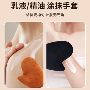身体乳手套明星同款懒人涂抹神器美黑手套植绒手套