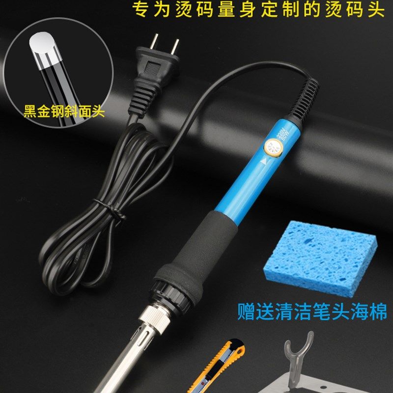 烫码神器电动刮烟码专业小型烫码笔打磨去烟码机烟草烫电烙刮码器,珠宝/钻石/翡翠,翡翠裸石/蛋面,淘宝优惠券,粉丝福利购,淘宝优惠卷