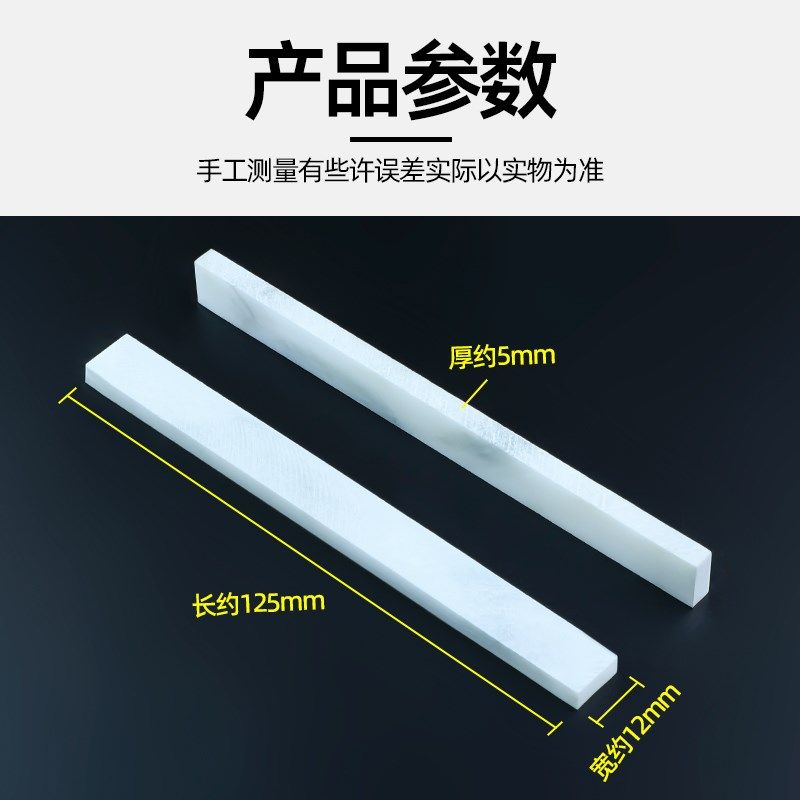 白色石笔加厚加宽工业钢铁用石膏画条工地划线笔记号笔彩色滑石笔,珠宝/钻石/翡翠,翡翠裸石/蛋面,淘宝优惠券,粉丝福利购,淘宝优惠卷