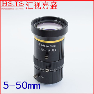 工业镜头广角大视野l监控直播定焦变焦5 50mm超高清4K机器视觉自