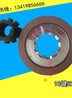 YDE80-0.8KW/YDE100L2.2KW软启动电磁制动电机刹车片制动器摩擦片