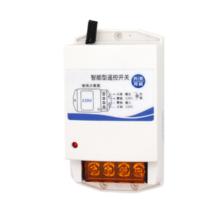 远程无线控制器220V家用智能摇控开关电源380V电机抽水泵大功率