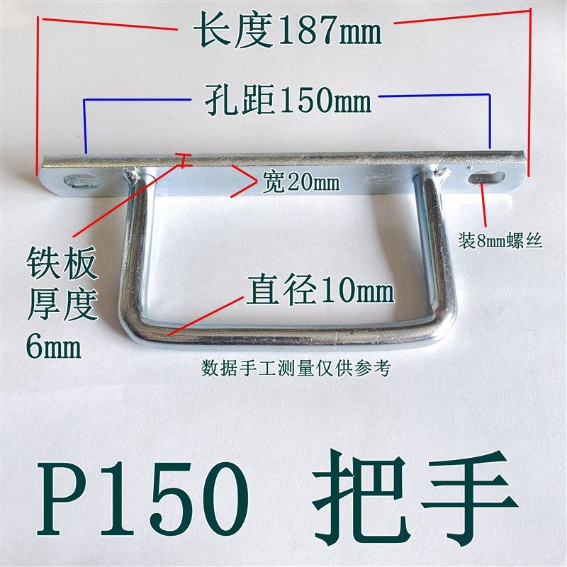 10个焊接压块模具配件橡胶硅胶模具五金配件大小把手合页铁镀锌,珠宝/钻石/翡翠,翡翠裸石/蛋面,淘宝优惠券,粉丝福利购,淘宝优惠卷