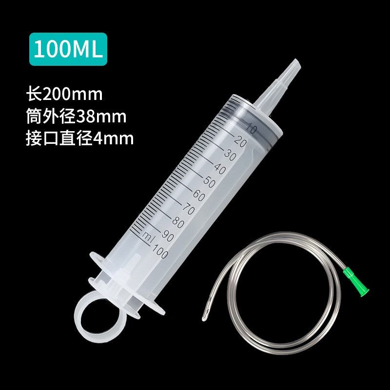 超大容量针筒灌浆水泥浆注胶瓷砖缝隙空鼓注射器粗口吸油空针管D,珠宝/钻石/翡翠,翡翠裸石/蛋面,淘宝优惠券,粉丝福利购,淘宝优惠卷