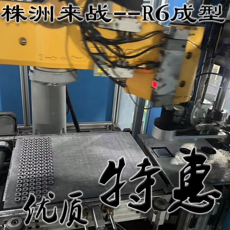 株洲来战切槽刀片切断数控刀q头MGMN200 250 300 400-J割刀割槽刀