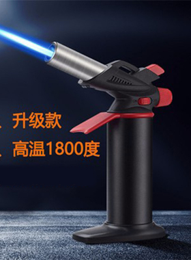 高温焊枪家用不锈钢铜管焊接神器焊铁小型电焊枪气焊手持喷火器枪