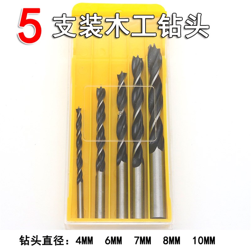 手动打孔钻微h型钻diy工具木工手工钻 打孔器文玩手摇钻手钻
