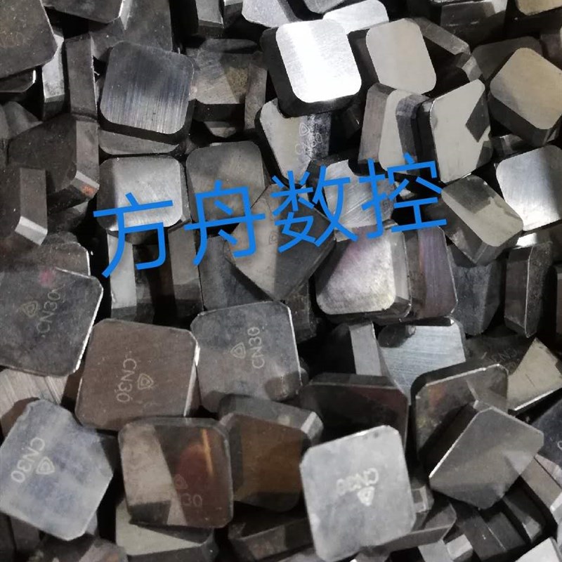 进口二手铣刀片金属陶瓷刀片CN30四方刀片 1203刀片V  焊接旧刀粒