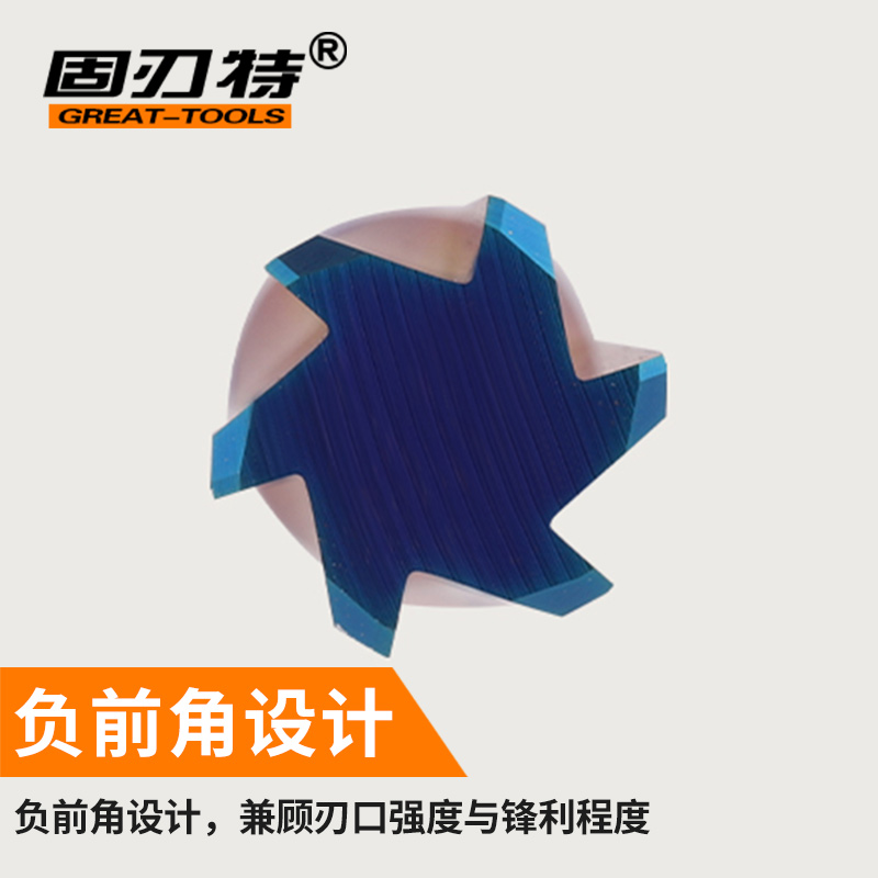 68度蓝纳米超硬涂j层整体合金钨钢铰刀H7高精度直槽5 6 8 10 12 1