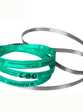 锯骨机锯条QG260型青鲨鱼J280C切冻肉火腿牛羊骨头120型250型锯片