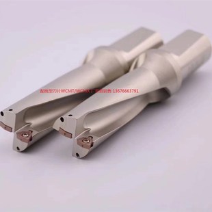 20.2 24.2 25.4 数控喷水a钻 15.2 30.2 U钻快速钻非标14.2