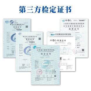0.1级精密数字压力表ALKC400HA1高精度数显压力计0.1%F.S标准表