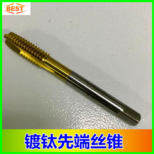 镀钛丝锥螺旋尖头不锈钢先端套牙纹m2.5346810BEST百斯特机用丝攻